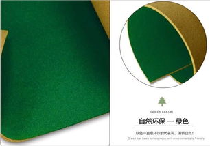 漳平市生態品軟木制品廠 專注軟木制品制造的優質供應商