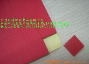 廣西百色市金騰軟木制品廠 專業軟木制品制造供應商報價與產品圖片展示