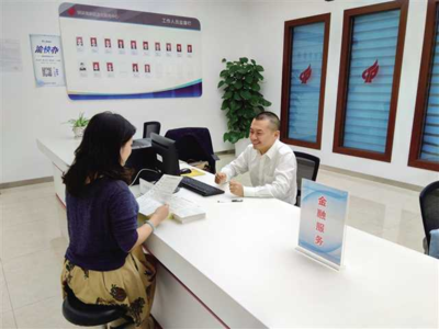 三項創新舉措精準發力，破解企業融資難題，升級融資咨詢服務